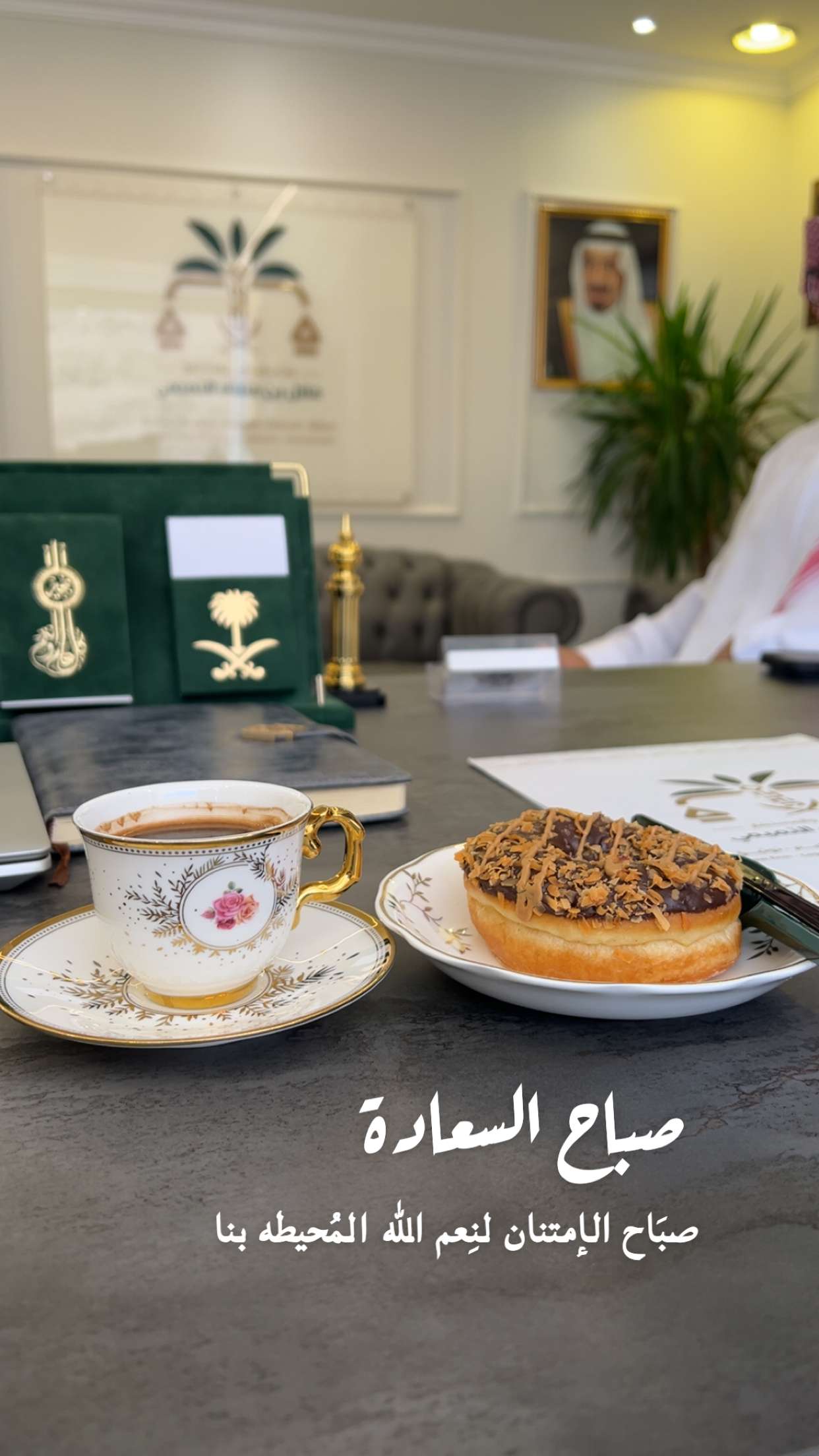 قصة سناب شات للحساب a.dla2 رقم 25