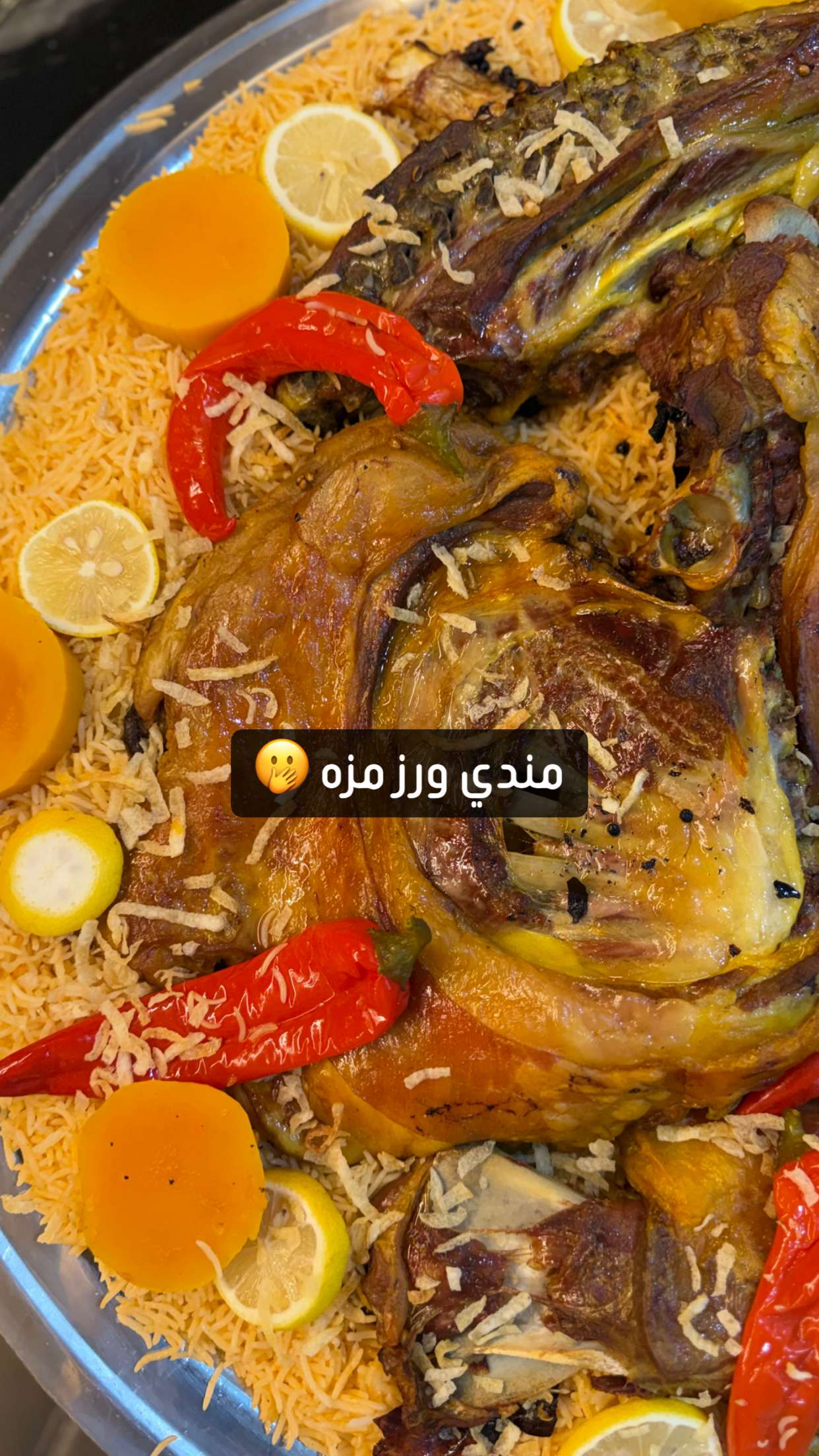 محتوى سناب شات لـ ‏ابو حصه | BDR