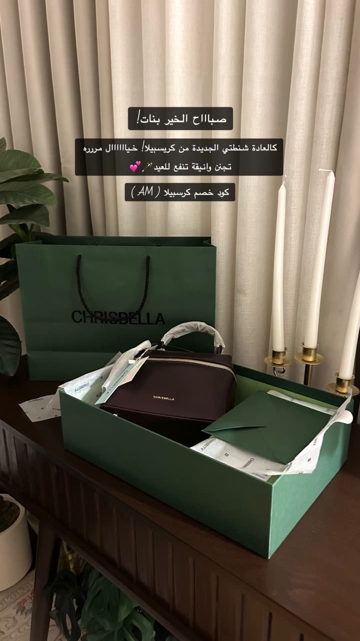 محتوى سناب شات لـ أميرةعبدالعزيز🇸🇦