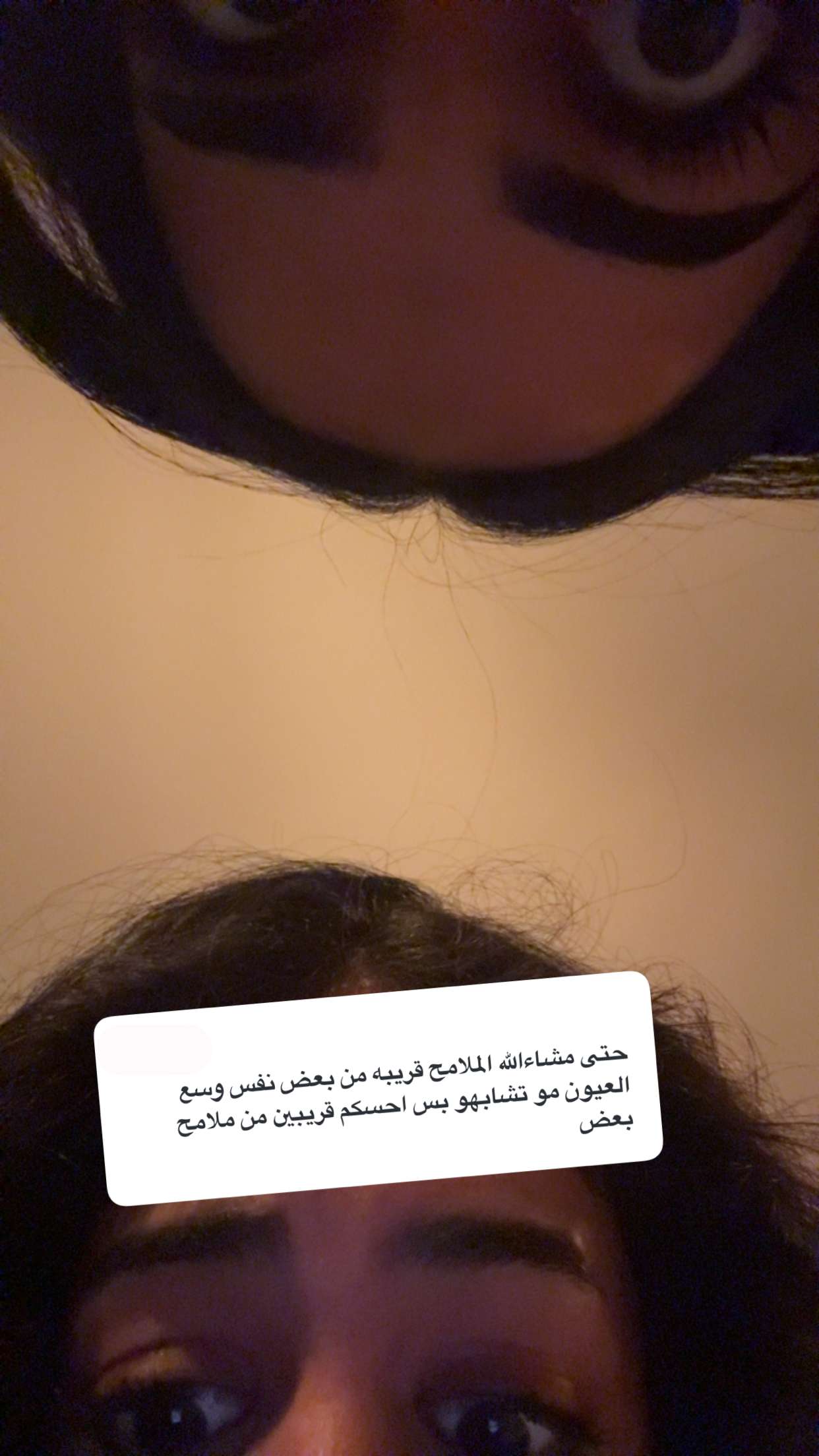 محتوى سناب شات لـ سمو العجمي المغتربة