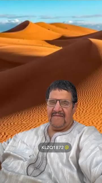 Preview for a Spotlight video that uses the fondo sahara Lens
