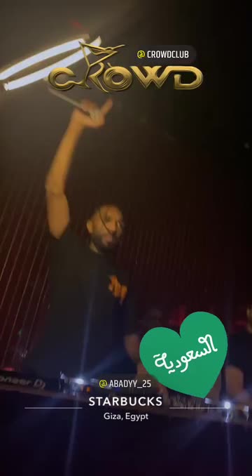 Preview for a Spotlight video that uses the CROWD CLUB Lens
