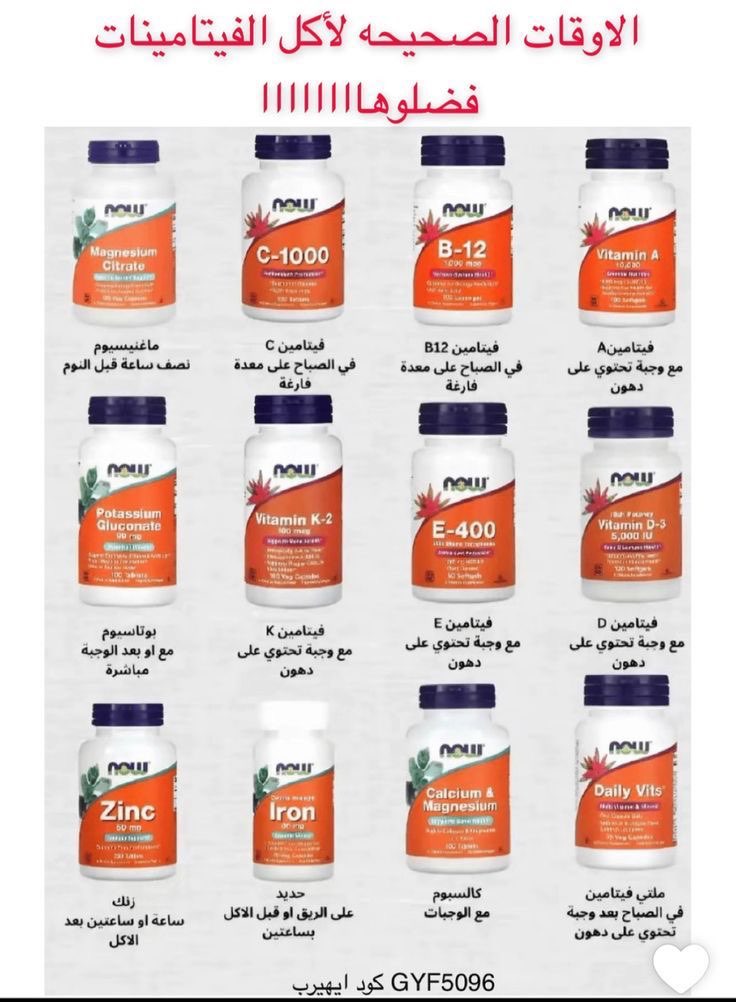 محتوى سناب شات لـ غزاله🦌