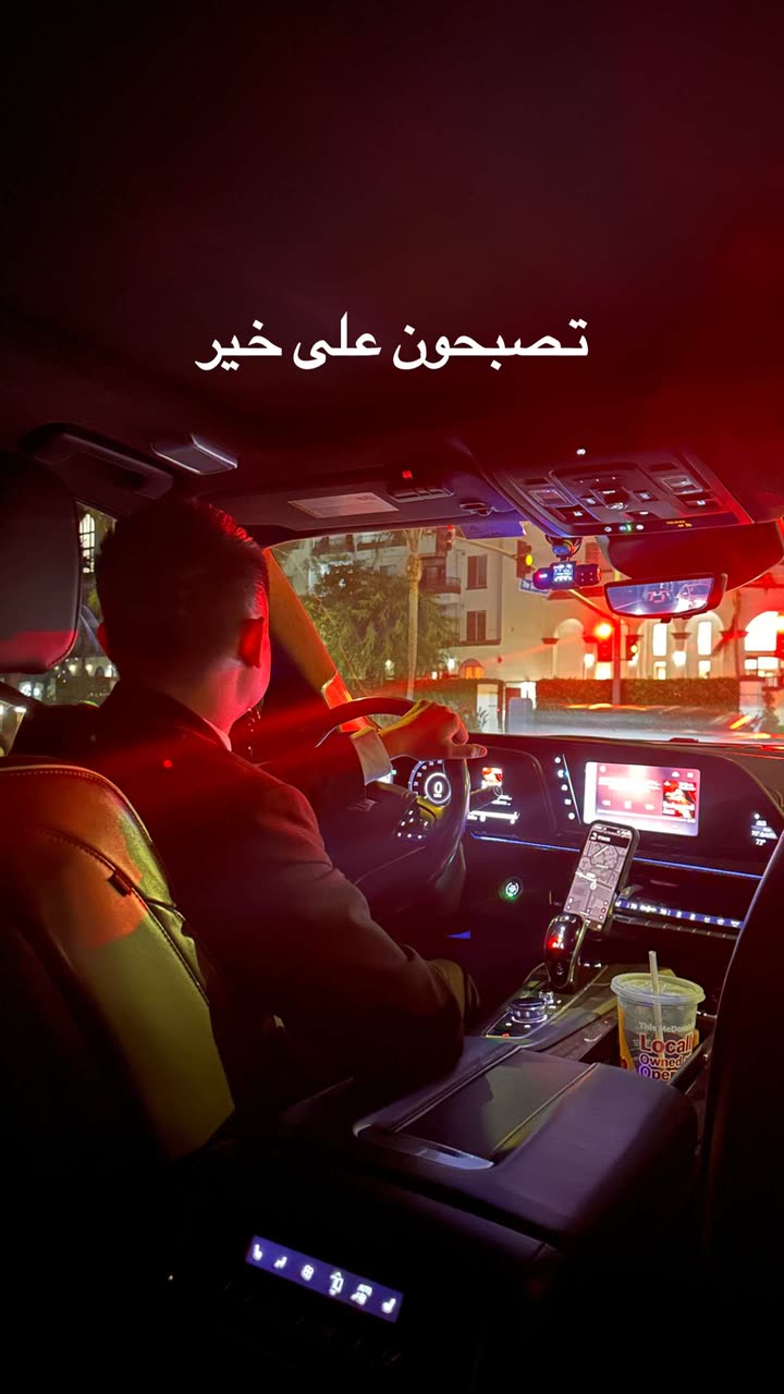محتوى سناب شات لـ راكان الشايع