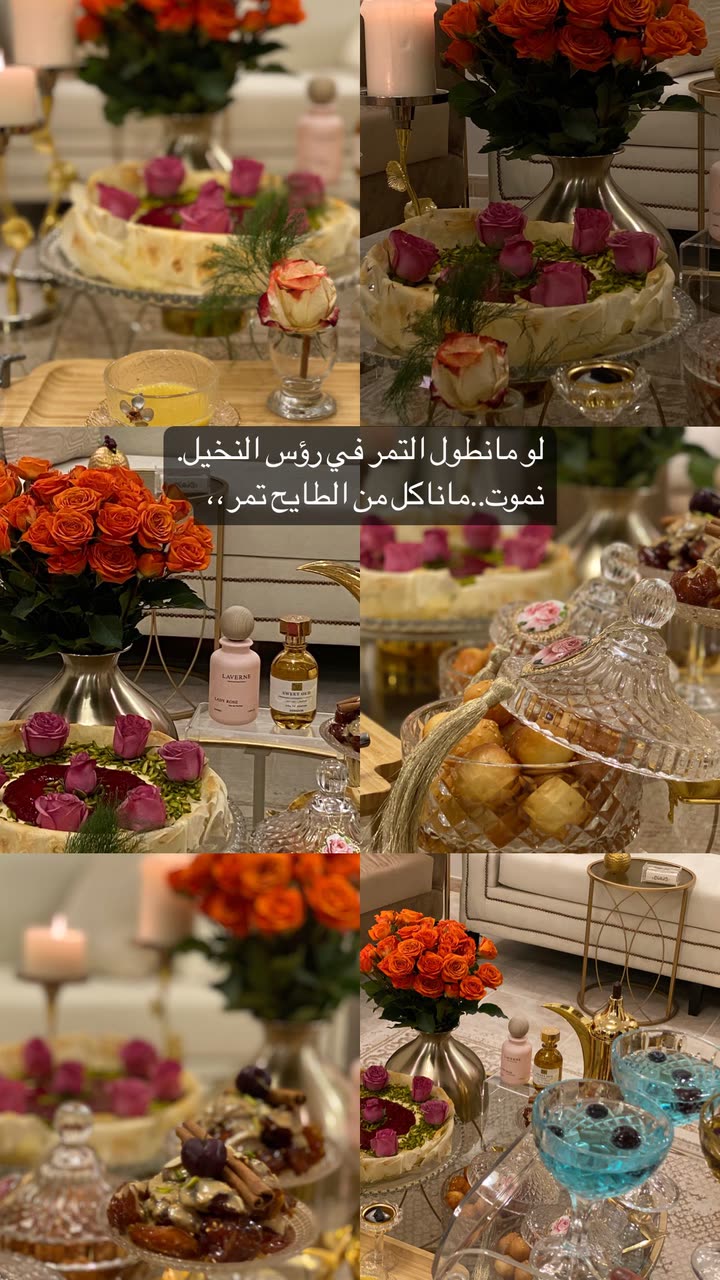 محتوى سناب شات لـ ملك الفهيدي فوز⚜️