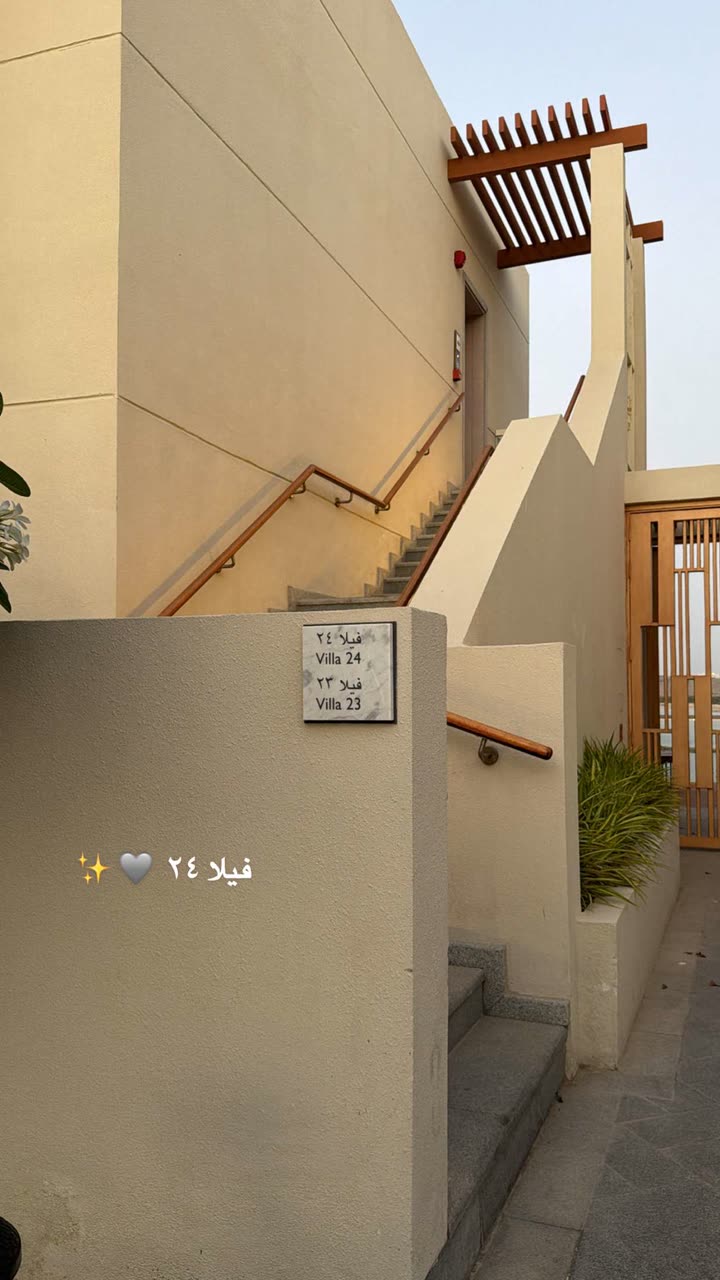 قصة سناب شات للحساب ro_9aa رقم 271