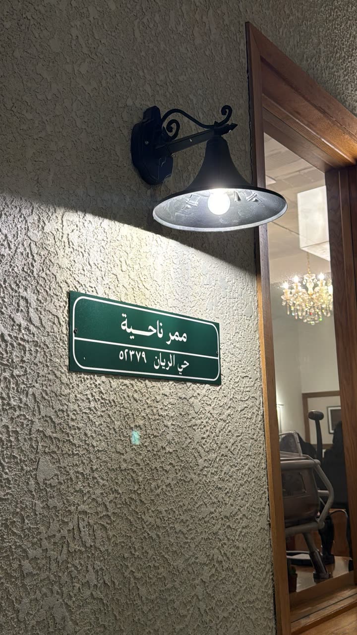 محتوى سناب شات لـ سلطان الحربي ‏Sultan Al-Harbi
