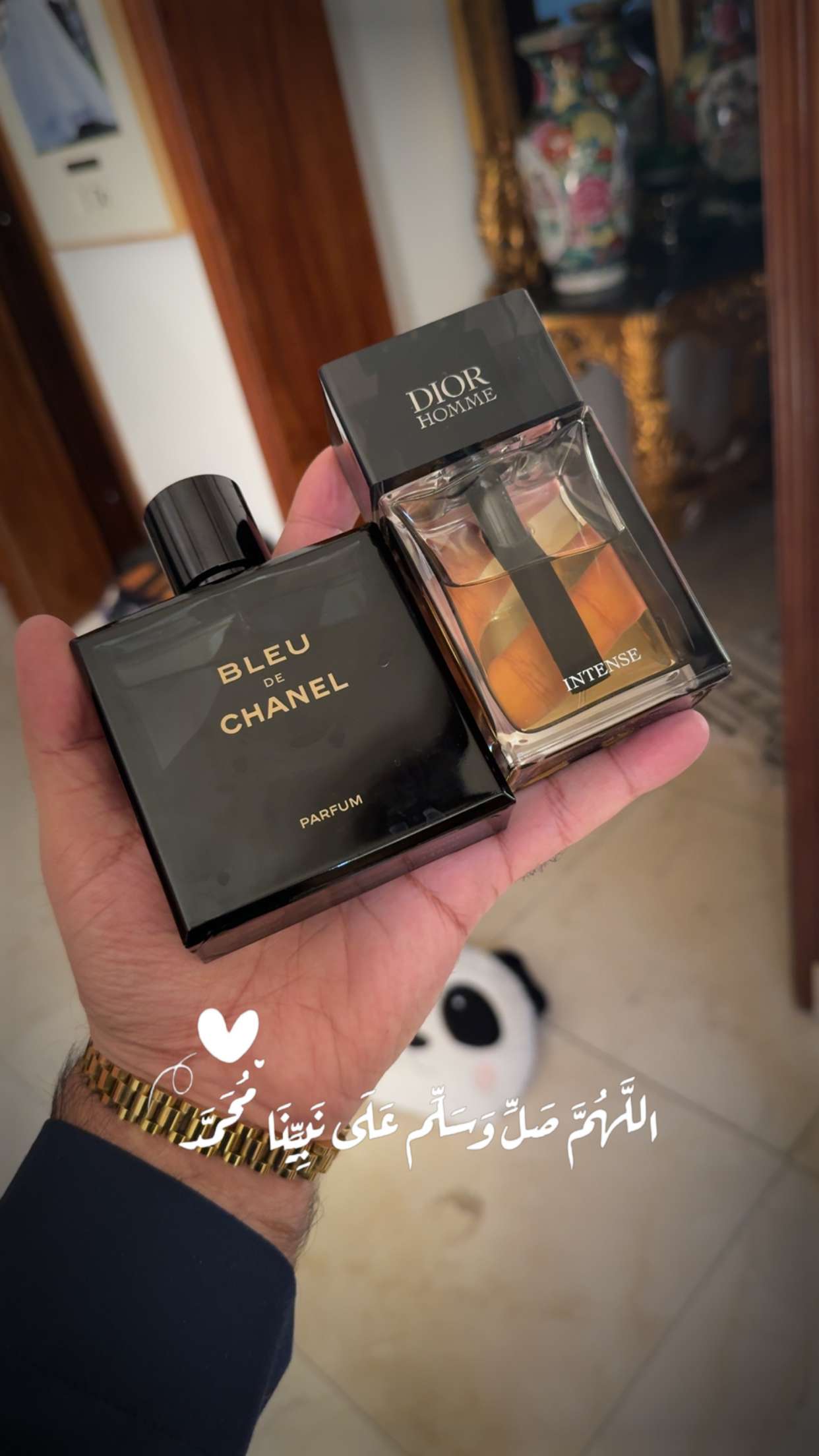 محتوى سناب شات لـ Bilal HB Luxury