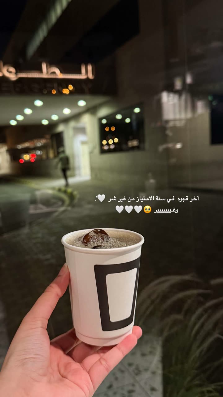 قصة سناب شات للحساب xip_22 رقم 238