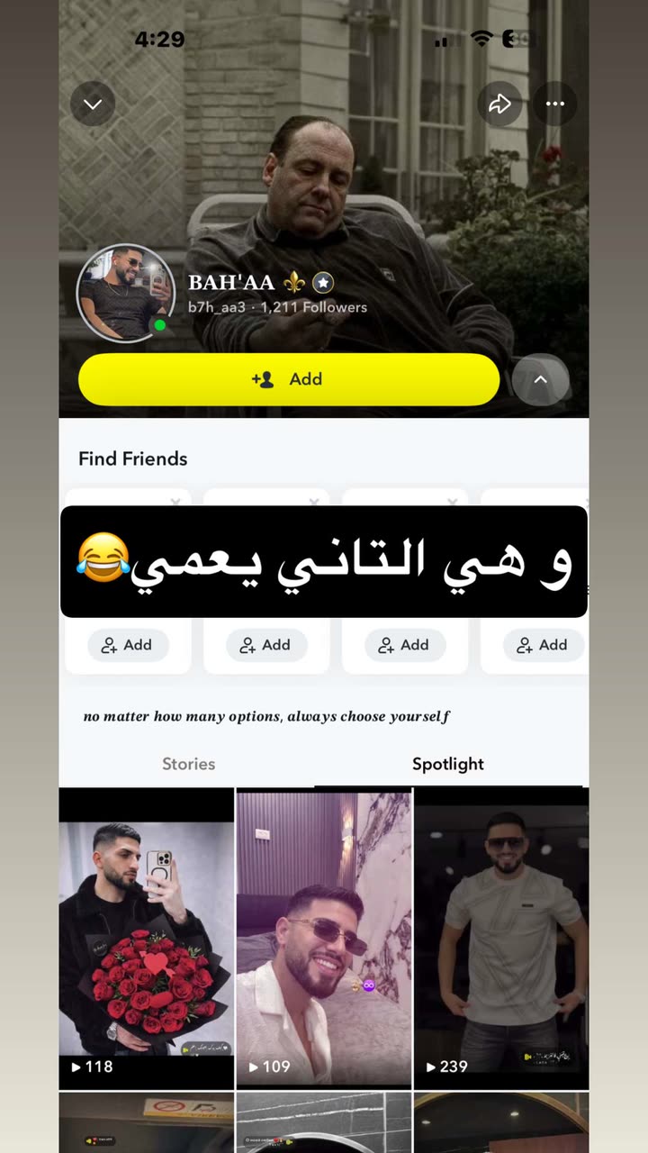 محتوى سناب شات لـ ✵ Imad Skafi ✵