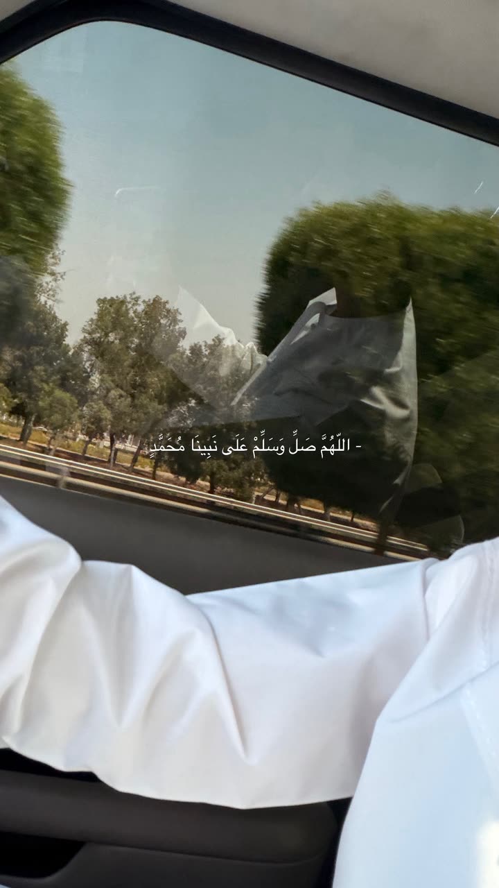 محتوى سناب شات لـ OAK 🪐