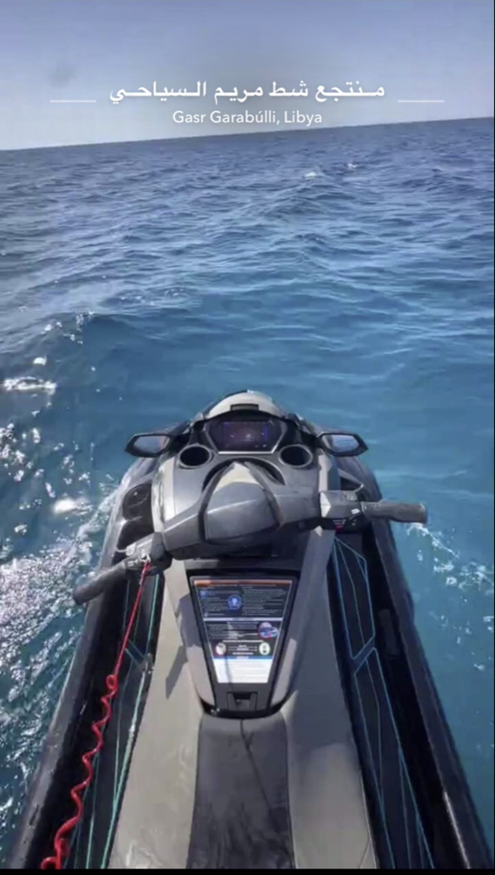 محتوى سناب شات لـ Z