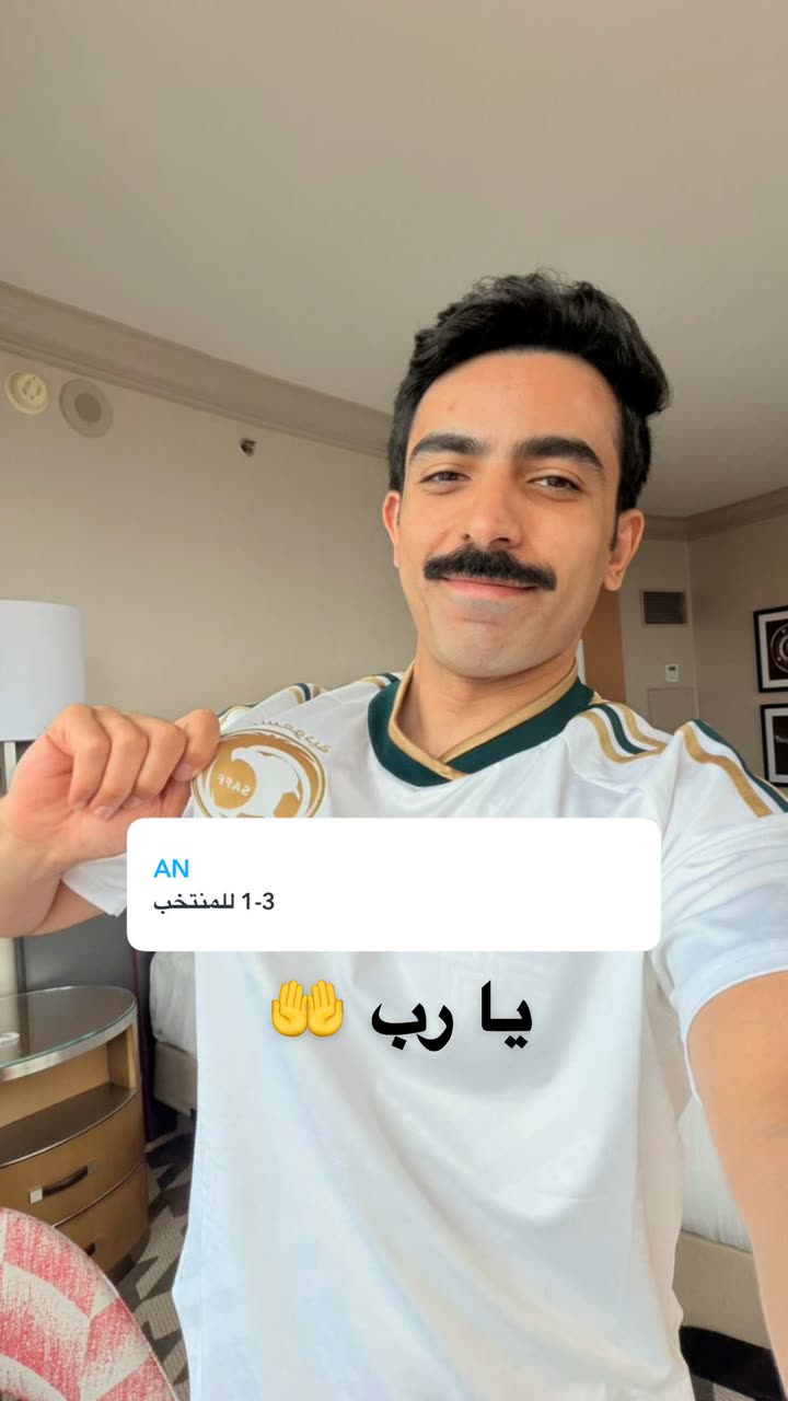 محتوى سناب شات لـ راكان الشايع