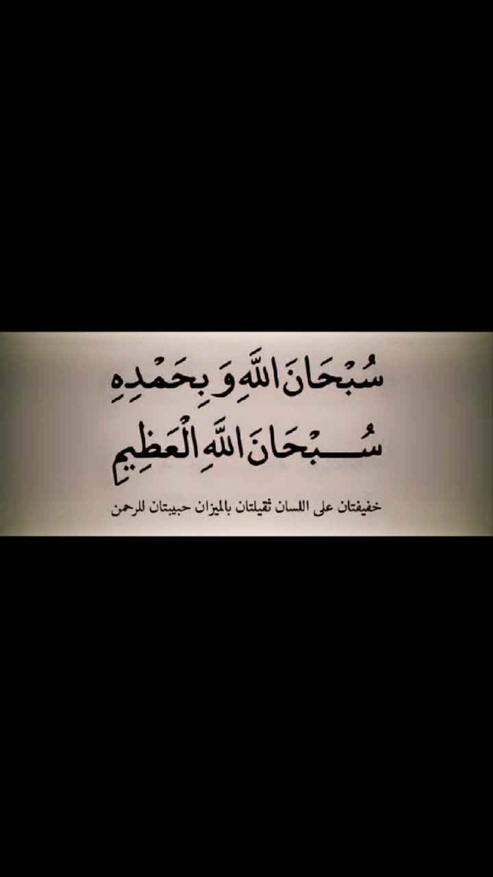 محتوى سناب شات لـ tro0o-1