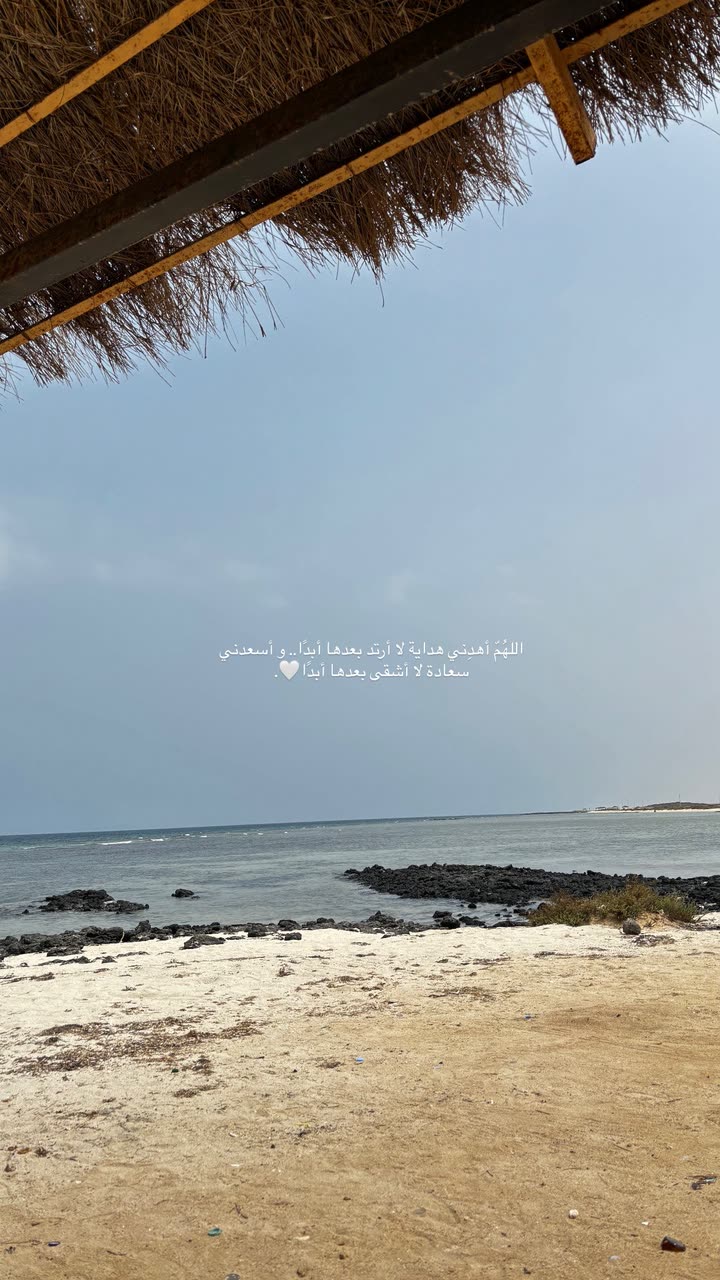 محتوى سناب شات لـ AM
