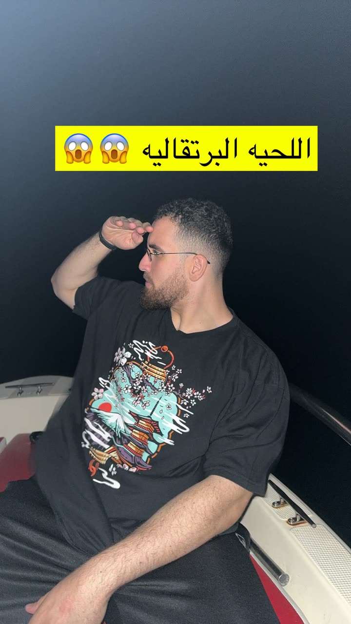 محتوى سناب شات لـ د. محمد القحطاني - مدير العالم
