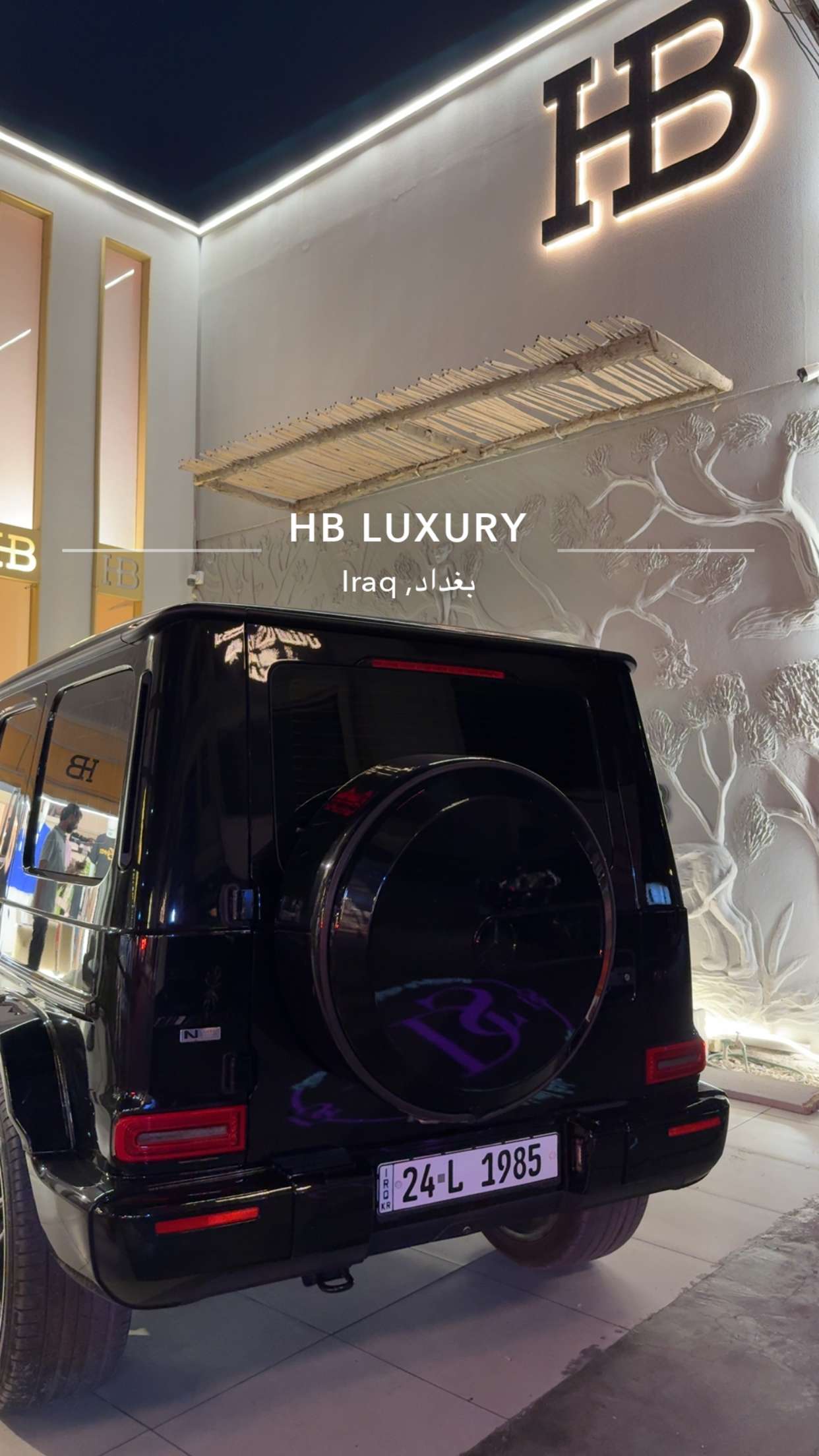 محتوى سناب شات لـ Bilal HB Luxury