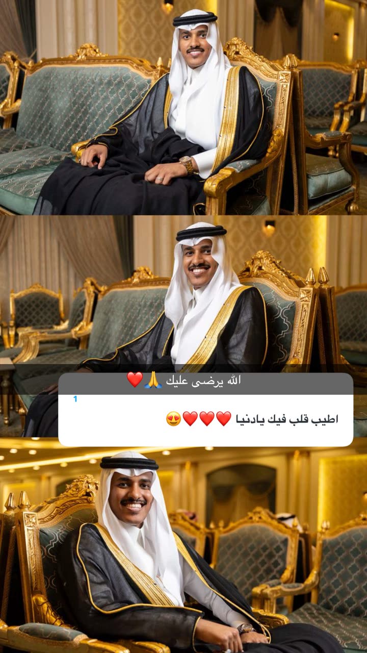 محتوى سناب شات لـ Rayan🥇
