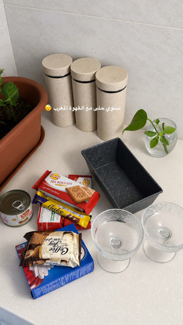 محتوى سناب شات لـ Şħόùq Al-Saiari ✨🧸🌿