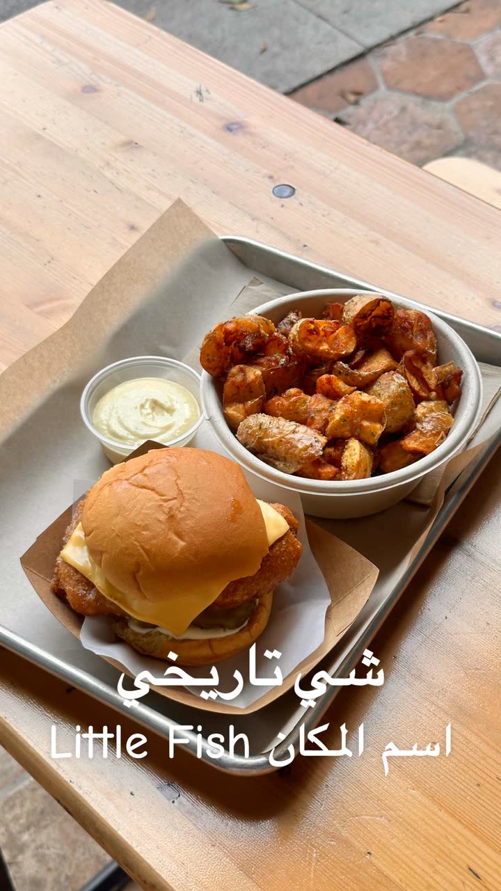 محتوى سناب شات لـ راكان الشايع
