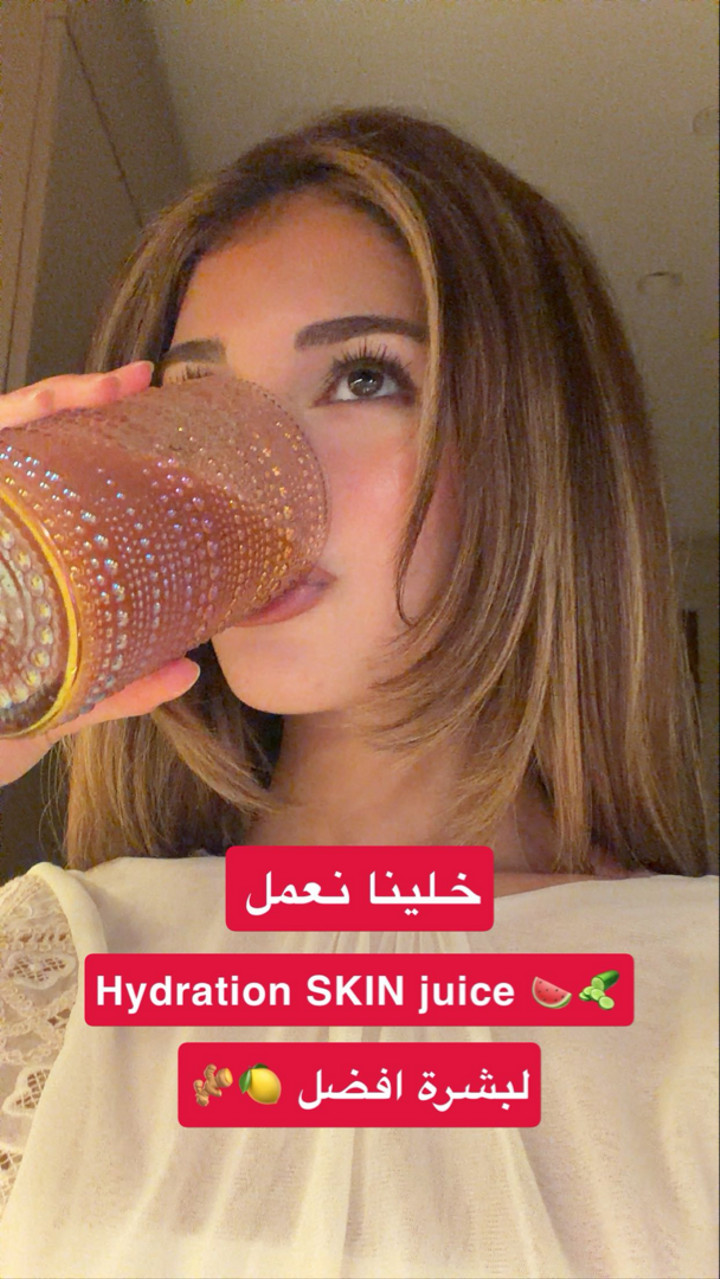 قصة سناب شات للحساب sherii.amara رقم 486
