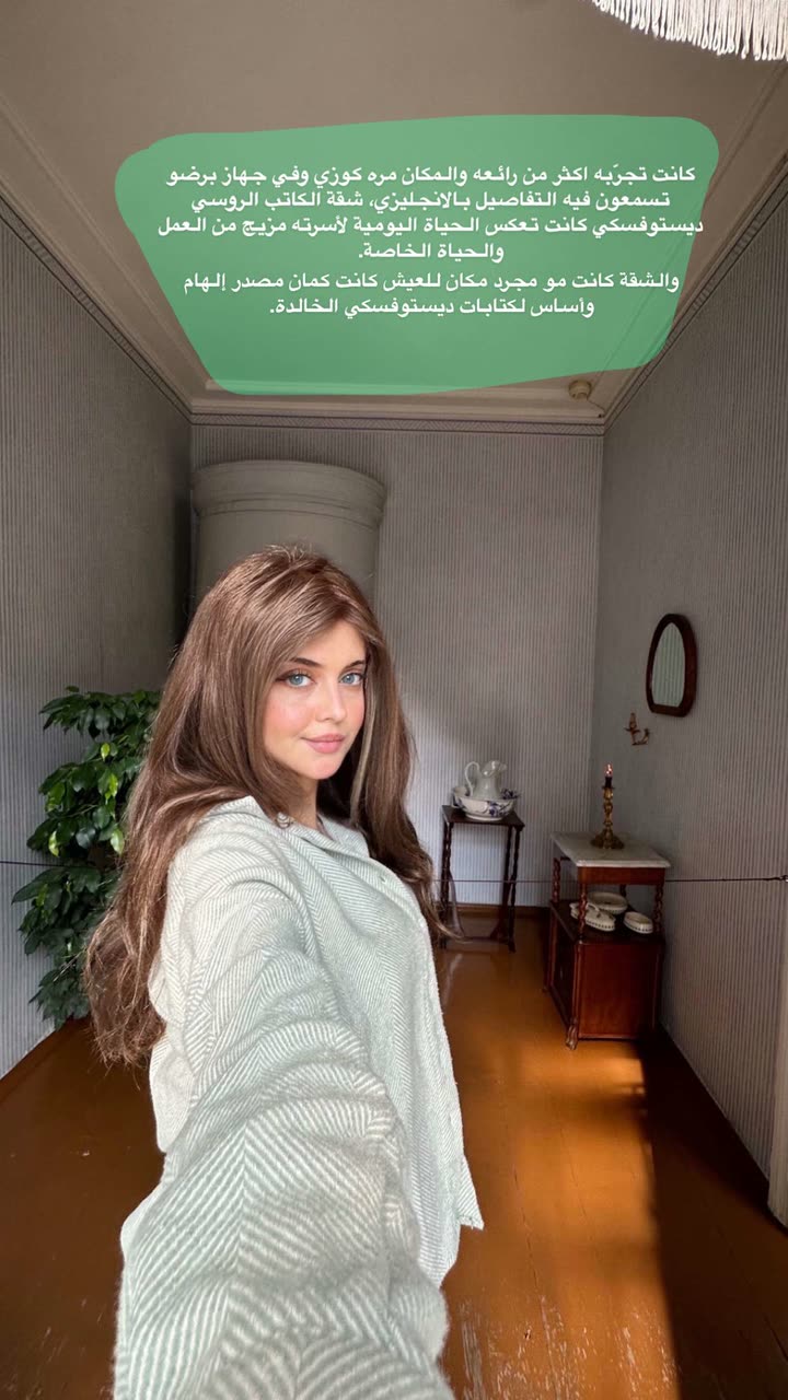 محتوى سناب شات لـ ليان الشهري 🥕