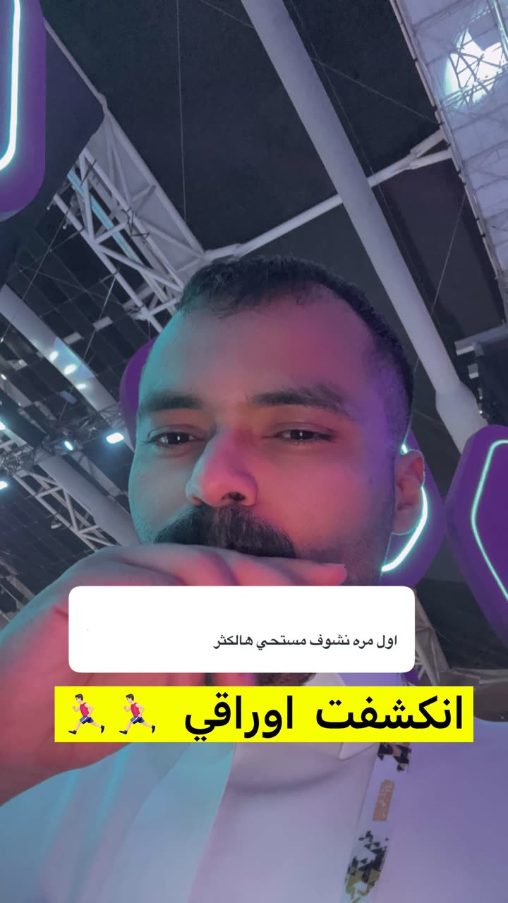 قصة سناب شات للحساب osvwar رقم 494