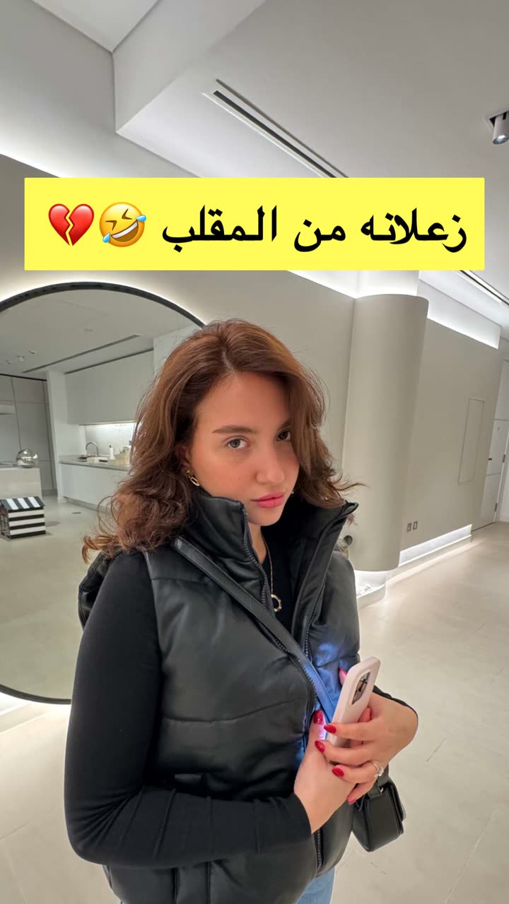 محتوى سناب شات لـ غيث مروان