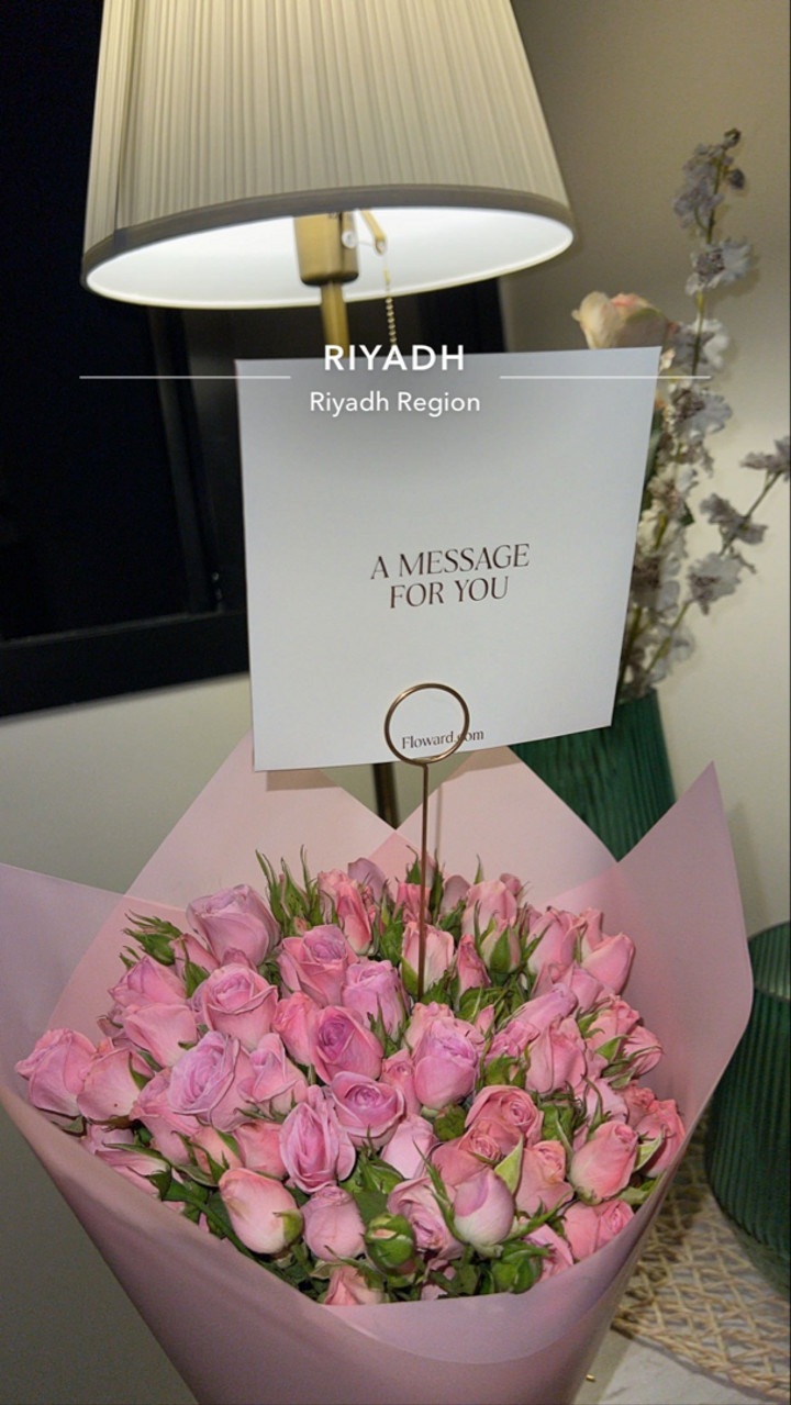 محتوى سناب شات لـ NA🌸
