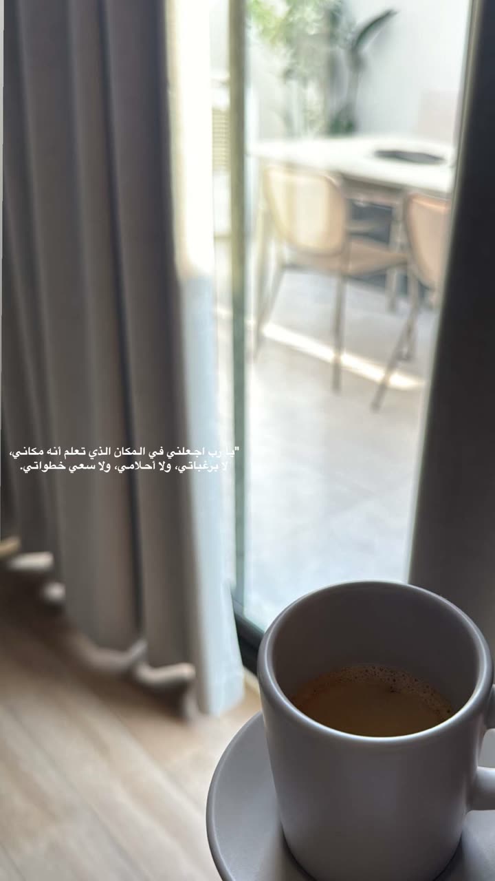 محتوى سناب شات لـ نـهـيـهّ 🦌