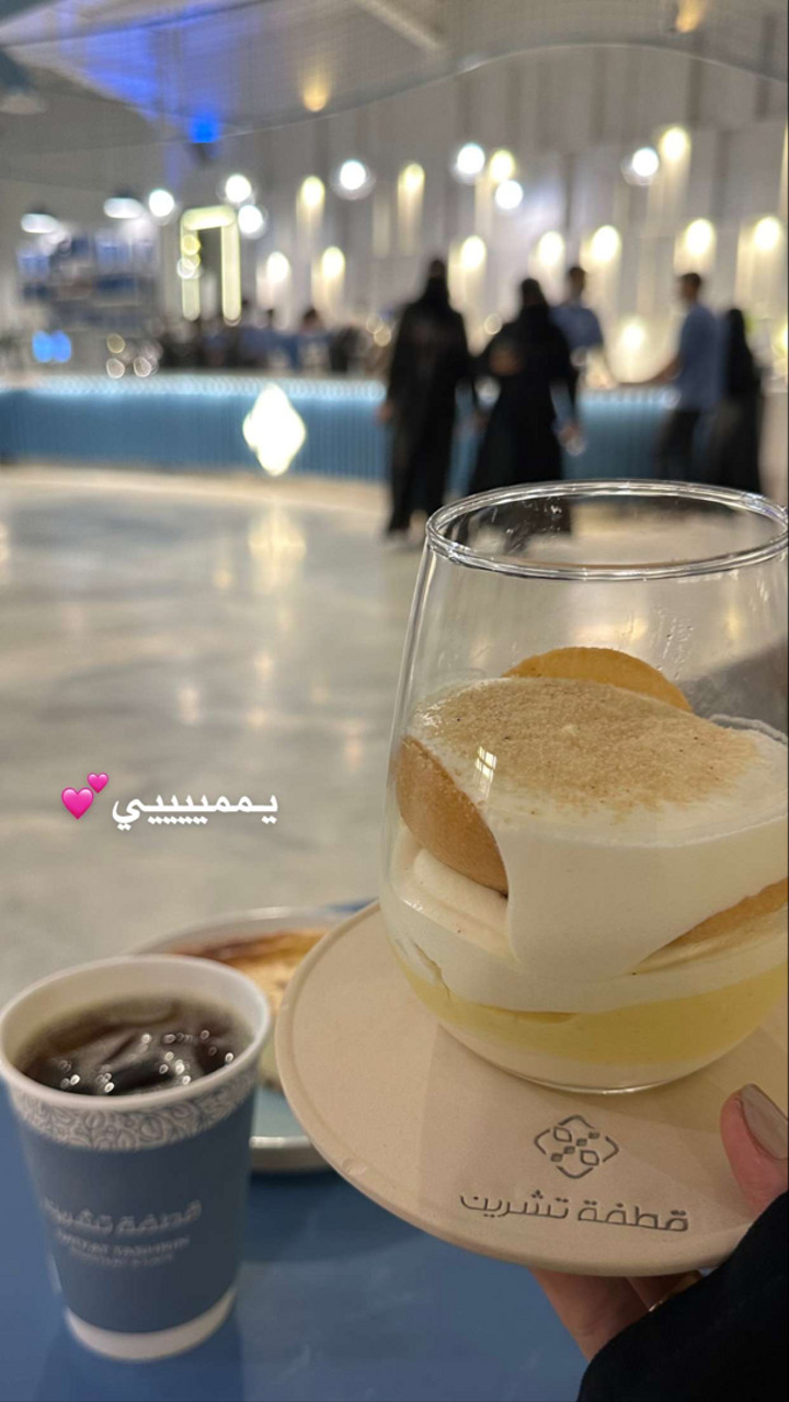 محتوى سناب شات لـ ههندا احمد🇸🇦.
