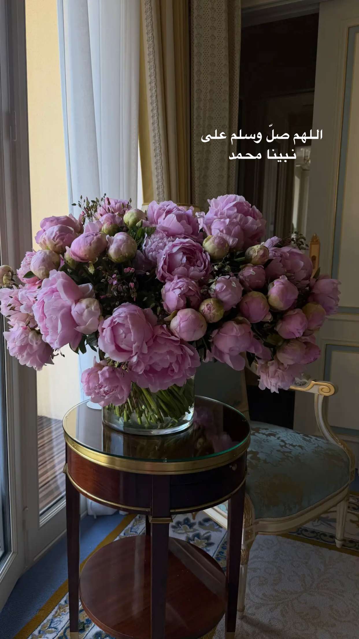 محتوى سناب شات لـ د. هند عنايه وأفكار 🎯