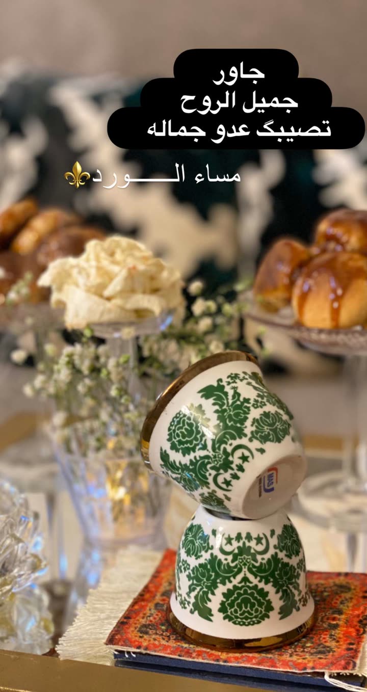 قصة سناب شات للحساب malfahidi0 رقم 155