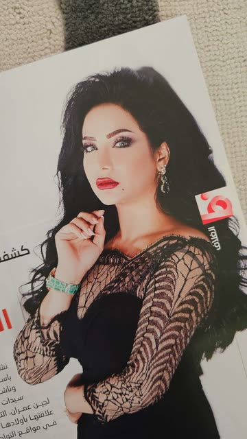 lojain.omran