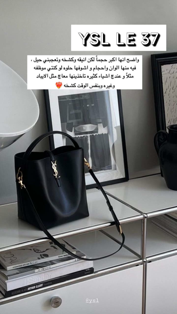 محتوى سناب شات لـ Abrar Jassim