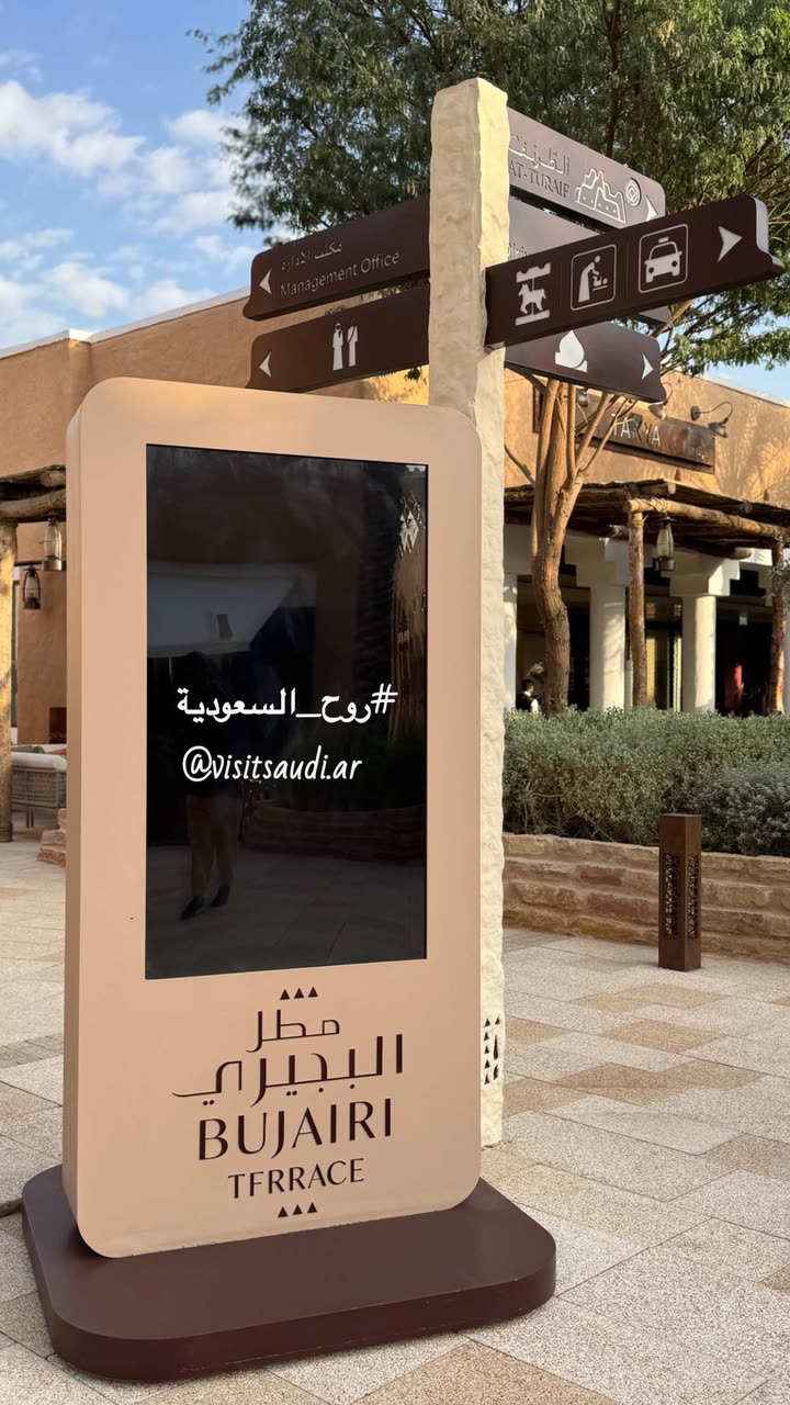 محتوى سناب شات لـ نهى نبيل
