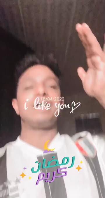 Preview for a Spotlight video that uses the like you Lens