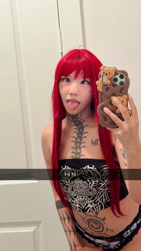 cyb3rowo Nude Leaked OnlyFans Photo