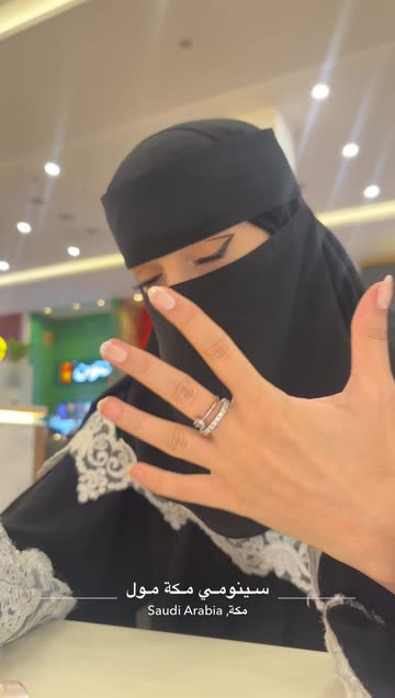 eman22e7