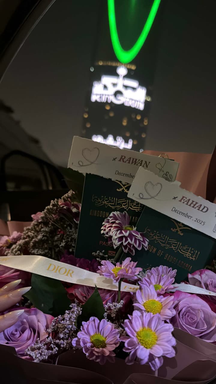 محتوى سناب شات لـ Rawan