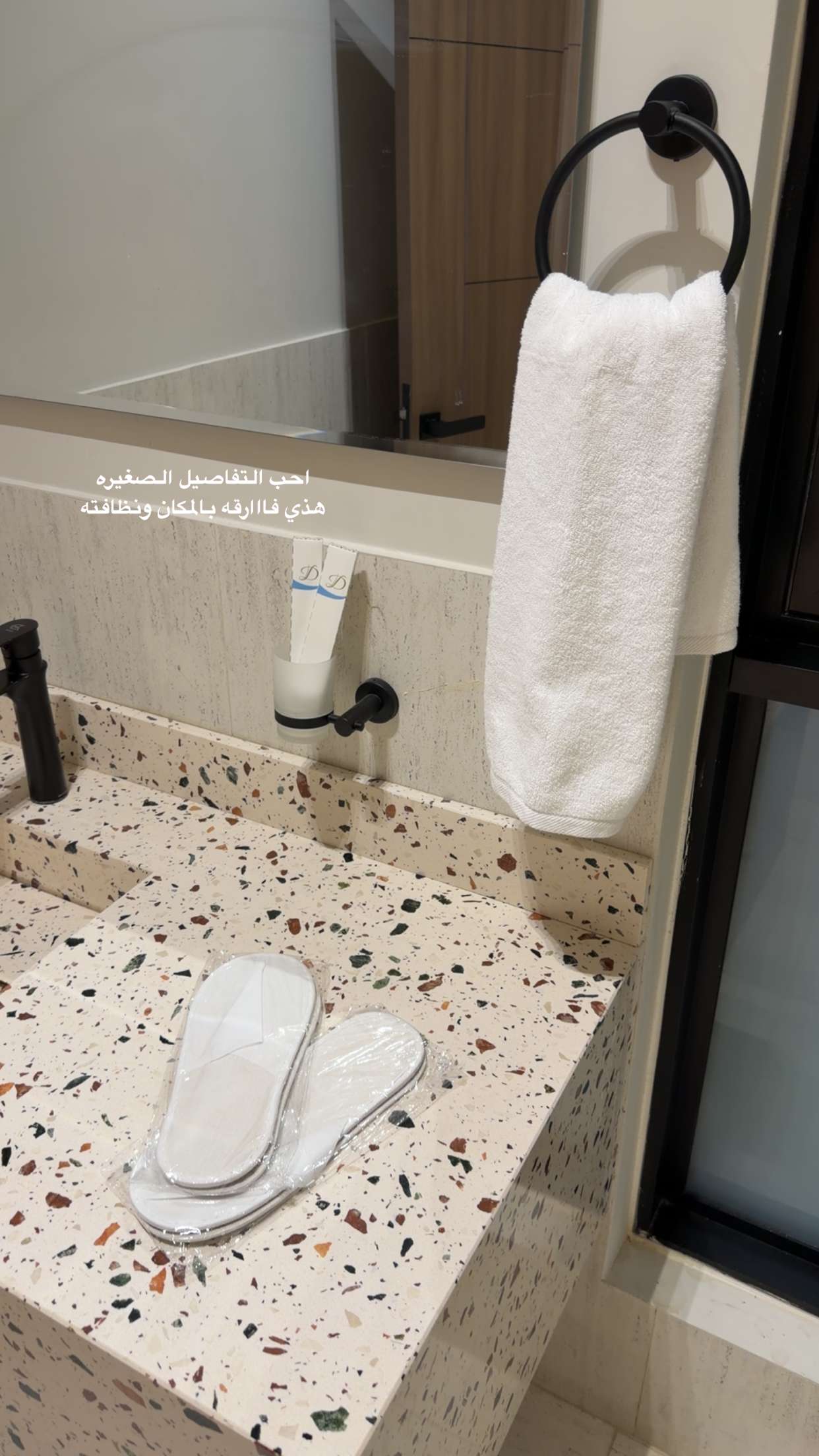 محتوى سناب شات لـ فيصل| ALTHUNAYAN