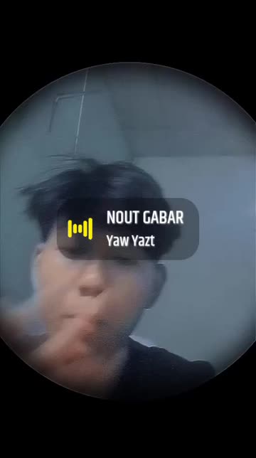 Preview for a Spotlight video that uses the Fish Eye SITR Lens