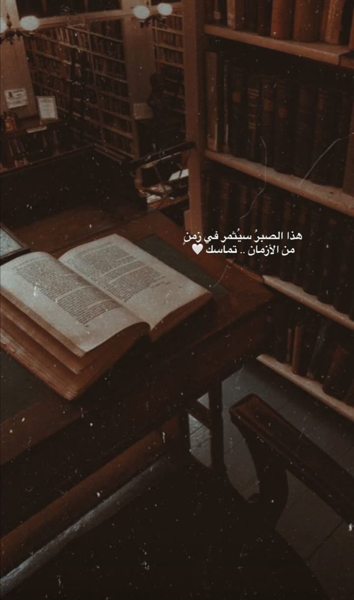 محتوى سناب شات لـ جوج ♡︎ ︎