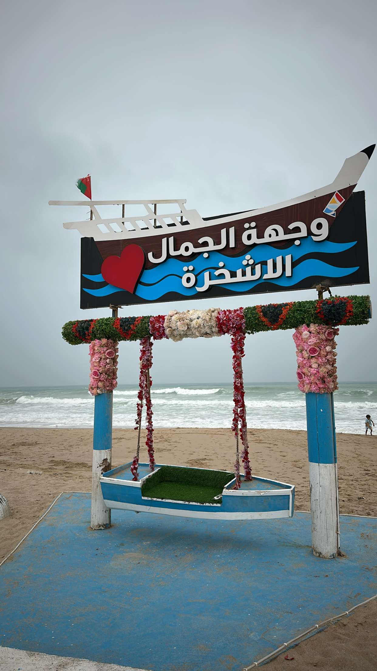 محتوى سناب شات لـ 𝓜
