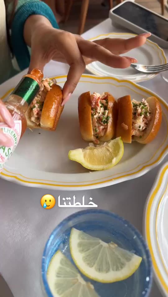 the.joorry