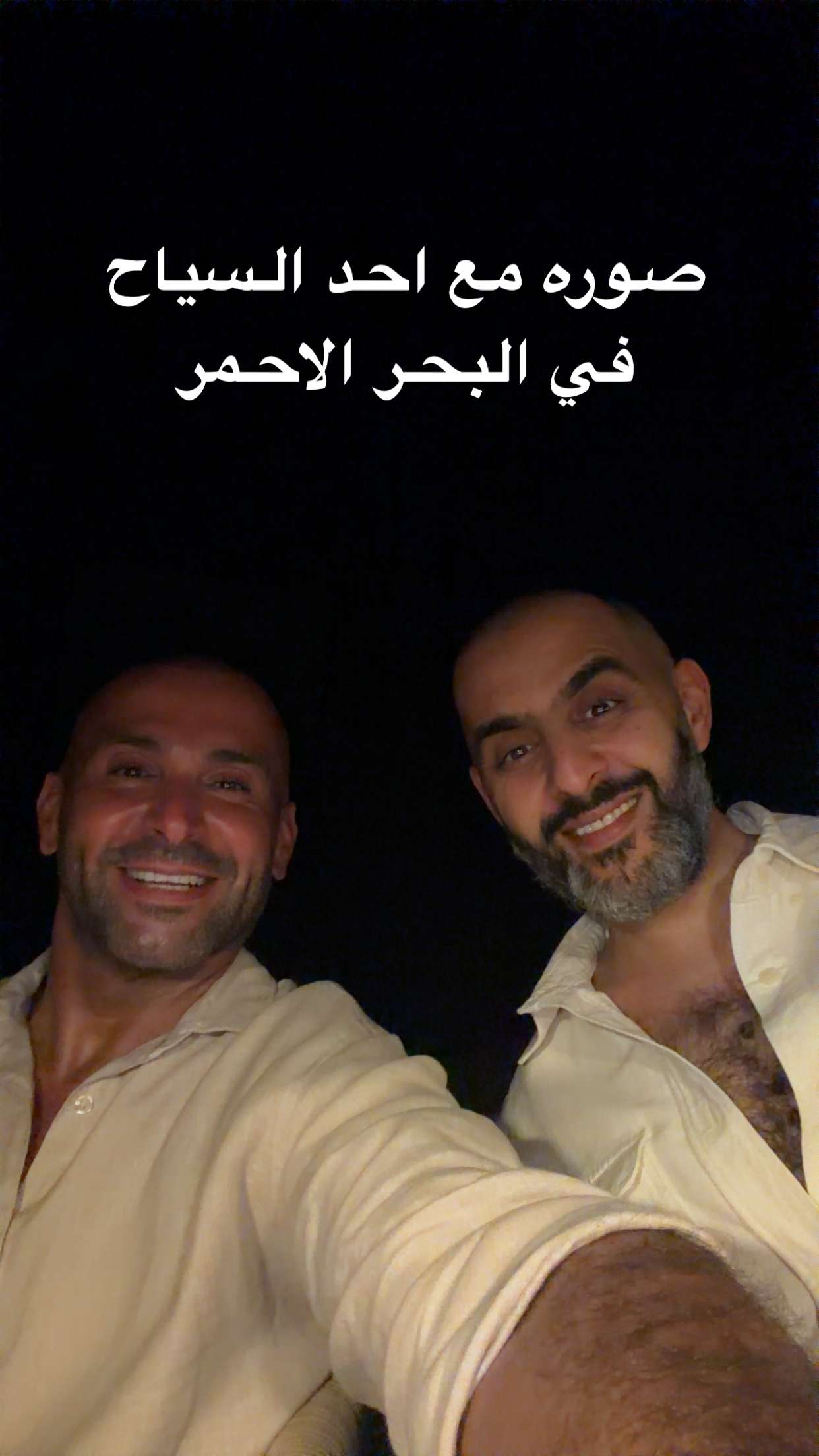 محتوى سناب شات لـ يزيد الراجحي