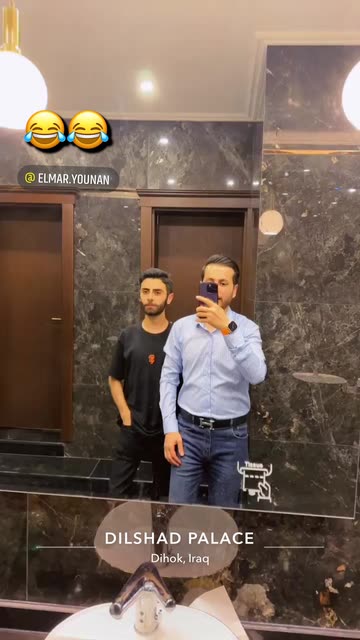 Preview for a Spotlight video that uses the Daryan Saeed Lens