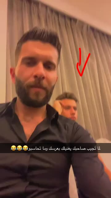Preview for a Spotlight video that uses the EhAb AlaWNi Lens