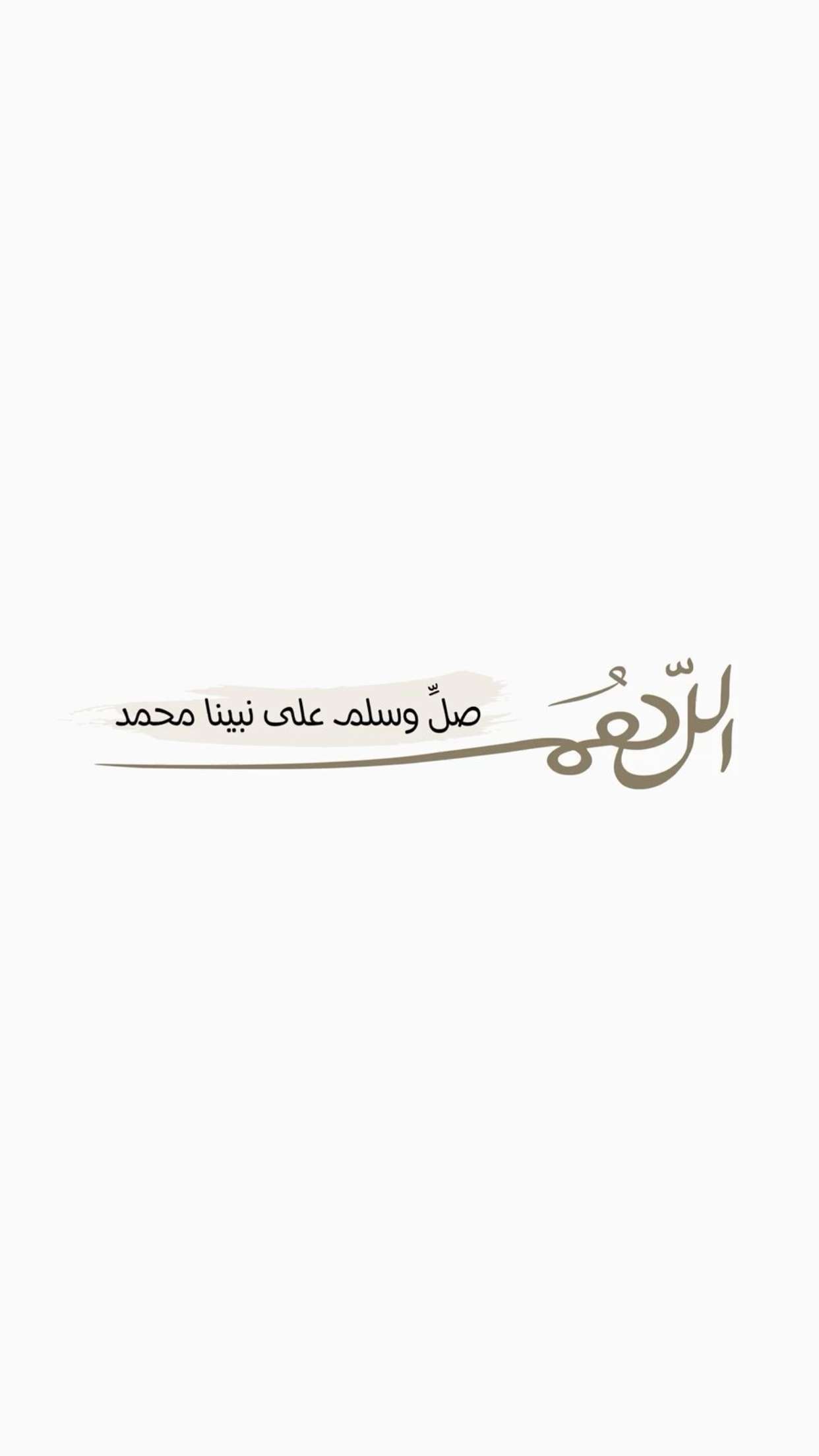 محتوى سناب شات لـ خلود اللميع 🪭 Aloooloo 🦚