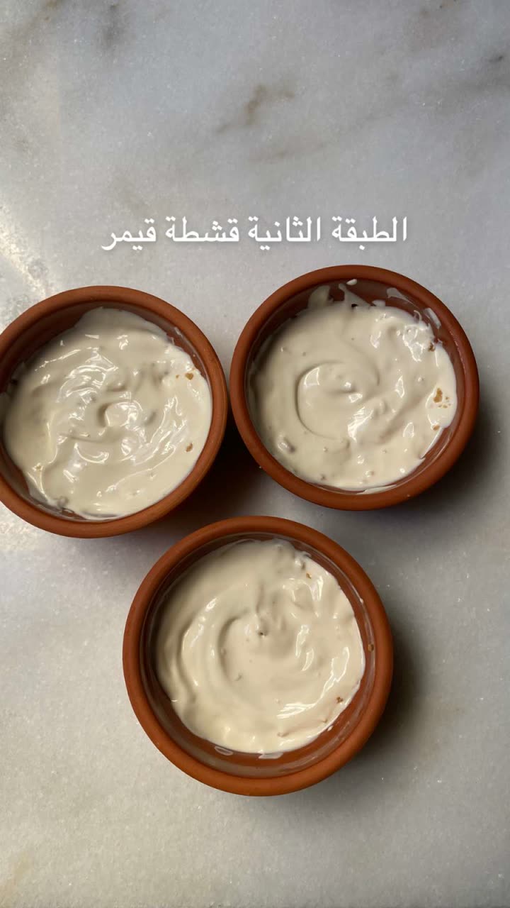 قصة سناب شات للحساب kh96_al رقم 322